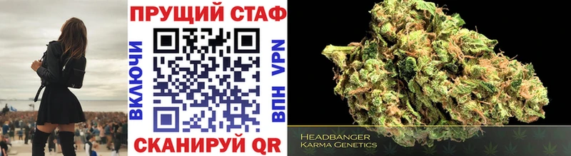 Купить наркотики цена Фрязино Гашиш Кодеин МЕФ Амфетамин Кокаин Канабис Alpha-PVP