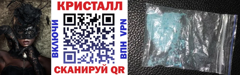 Amphetamine 97% KRAKEN зеркало Фрязино