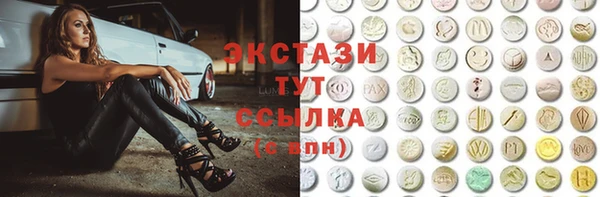 крисы Алзамай