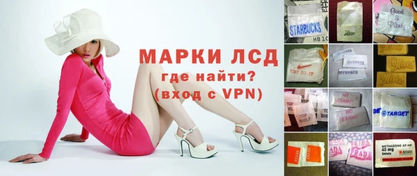 меф VHQ Абинск