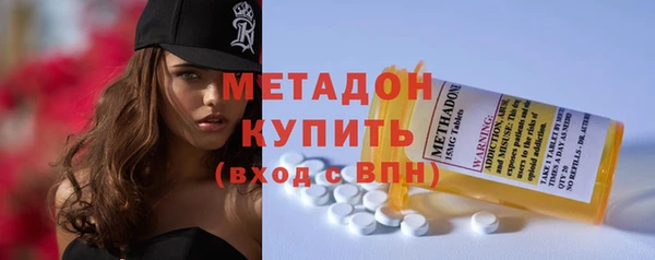 дживик Алексин