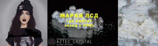 MDMA Premium VHQ Абдулино