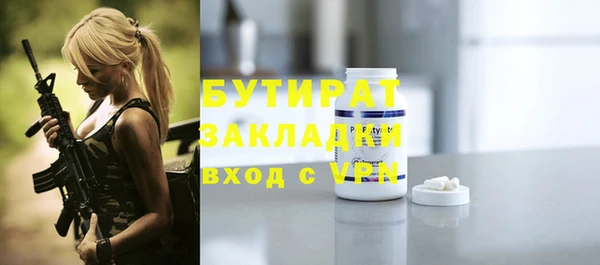 крисы Алзамай