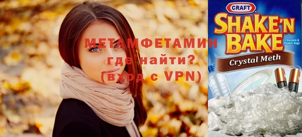 дживик Алексин