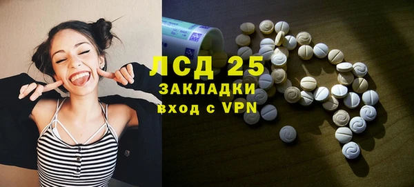 дживик Алексин