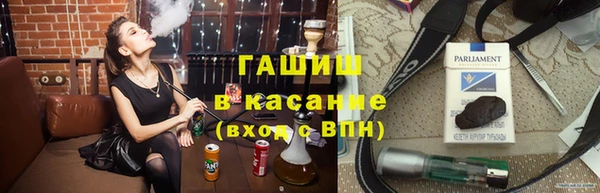 крисы Алзамай