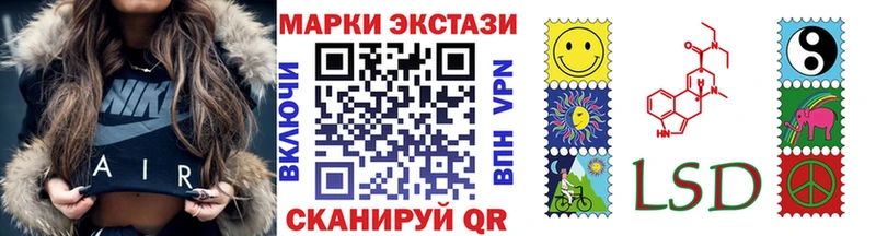гидра tor  Фрязино  дарк нет состав  Марки NBOMe 1,8мг 